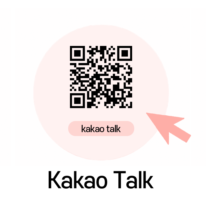 between plastic surgery clinic